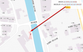 壯圍鄉東港村一般農地、土地完整，近公館國小