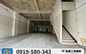 平鎮近交流道挑高RC合法廠房/可廠登