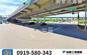 龍潭科學園區漂亮挑高廠房