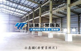 龍潭鋼構挑高合法天車廠房48