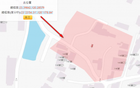 鹿草鄉竹山村乙建、近竹園國小，超級便宜