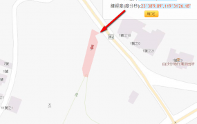 西嶼鄉竹灣村一般農地，土地完整，臨8米路