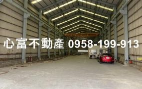 鳥松附天車乙種工業挑高廠(廠況佳)