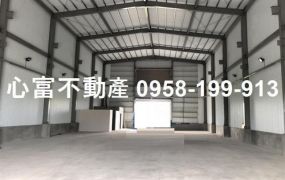 茄萣全新合法工業挑高廠房