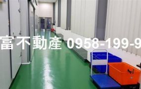 鳥松乙種工業廠房+自有品牌