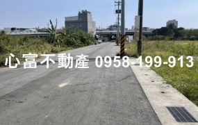 預售!!岡山都內廠房8米路稀有