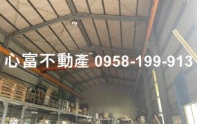 附天車!!湖內特登農地廠房(有夾層)