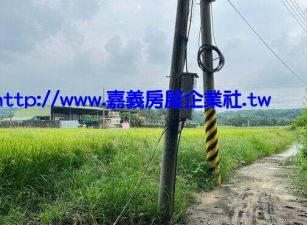 東西向中埔交流道旁建地09-116 052337228