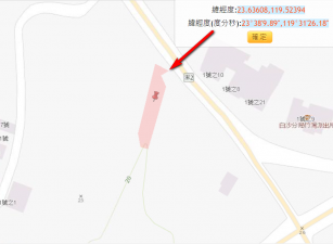 西嶼鄉竹灣村一般農地，土地完整，臨8米路