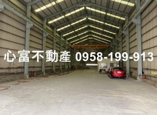 鳥松附天車乙種工業挑高廠(廠況佳)
