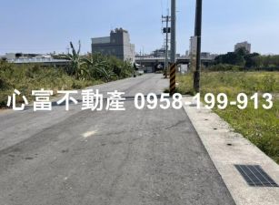 預售!!岡山都內廠房8米路稀有