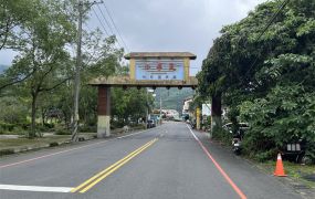 ❤️鹿谷小半天3.6甲農地