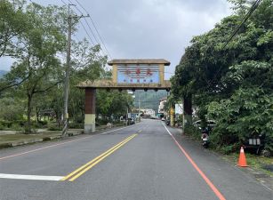 ❤️鹿谷小半天3.6甲農地