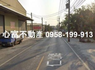 仁武仁心路收租廠房超值價!!