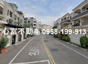 近灣內國小旁三面路建地