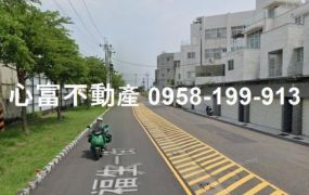 湖內500坪工業地近省道