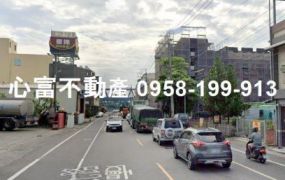 橋頭三角窗漂亮建地近省道