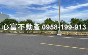 彌陀12米路都內農地