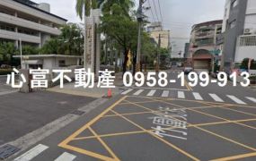 岡山竹圍國小生活圈商業建地