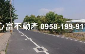 岡山華崗社區百坪建地
