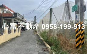 超俗!!岡山華崗路附近建地