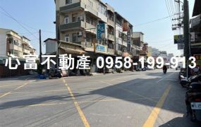 岡山339坪建地近竹圍學區