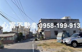 岡山本洲工業區旁千坪建地