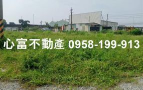 大社都內農地可一次購買多塊
