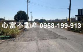 湖內區俗又大碗都農