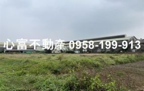 投資機會!!岡山近省道乙種工業地