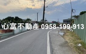 大社便宜都內農地近工業區.交流道