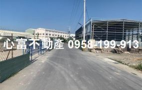 屏東近火車站合法乙工業地