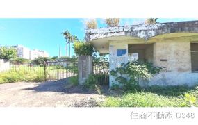 佳里稀有丁建工業區+農地