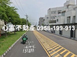湖內500坪工業地近省道