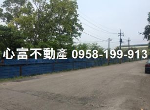 岡山近省道首席建地