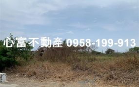 岡山宏中街千坪農地