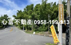 田寮交流道景觀山坡地