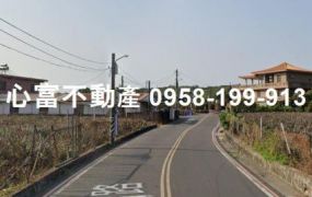 低總價無負擔!!大樹區面寬開心果園