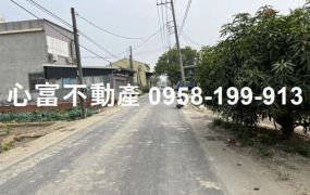 梓官10米路農地有水有電有農舍