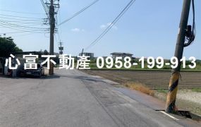 岡山嘉興508坪農地~可蓋倉庫自用