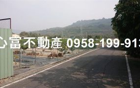 岡山大埔農地可自用或置產