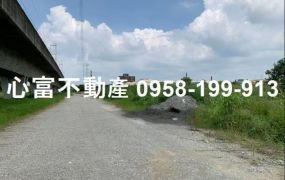 大社300坪都內農地10米路上