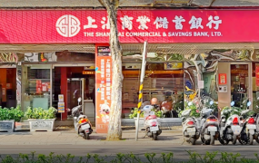 大店面南門市場+G08綠捷車站 地51.2坪