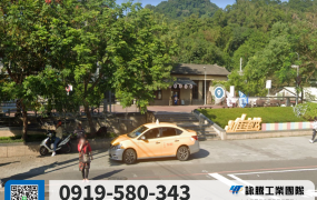 樹林新興街透天廠