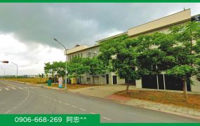 和發園區旁室內100坪廠房開賣-Gavin