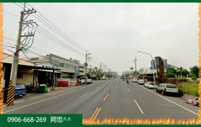 大寮捷運站3分鐘！無路持廠房偷偷釋出-Gavin