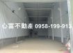 必租!!仁武省道旁甲工挑高廠