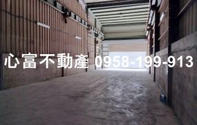 搶速度!!仁武附天車工業廠