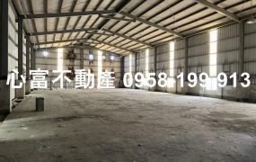 超大腹地!!阿蓮大面寬省道旁工業廠-找心富