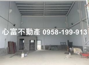 正省道上!!仁武全新建造合法工業廠